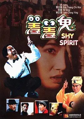欧美日韩一区二区在线观看